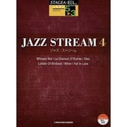 STAGEA・ELジャズ5～3級JAZZ STREAM 4 [単行本]