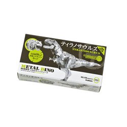 ティラノサウルス 増補改訂版（メタルディノシリーズ） [ムックその他]