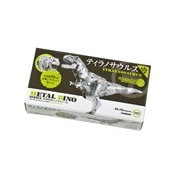 ティラノサウルス 増補改訂版（メタルディノシリーズ） [ムックその他]
