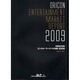 ORICONエンタメ・マーケット白書 2009 [単行本]