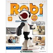 週刊 Robi (ロビ) 再刊行版 2014年 7/8号(19) [雑誌]
