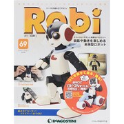 ロビ 2014年 8/5号（69） [雑誌]