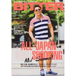 BITTER 2014年 09月号 [雑誌]