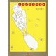 とんぼとりの日々 復刊 [絵本]