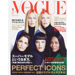VOGUE JAPAN (ヴォーグ ジャパン) 2014年 09月号 [雑誌]