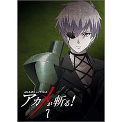 ヨドバシ Com アカメが斬る Vol 7 Blu Ray Disc 通販 全品無料配達