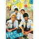 デザート 2014年 09月号 [雑誌]