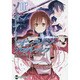 ソードアート・オンライン　プログレッシブ２(電撃コミックスＮＥＸＴ) [コミック]