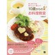 10歳からのお料理教室―はじめてでもおいしい!楽しい! [単行本]