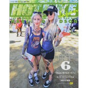 HOTBIKE Japan (ホットバイクジャパン) 2014年 09月号 [雑誌]