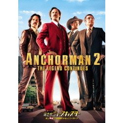 俺たちニュースキャスター 史上最低!?の視聴率バトルinニューヨーク [DVD]