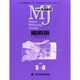 日経流通新聞縮刷版 2014年 06月号 [雑誌]