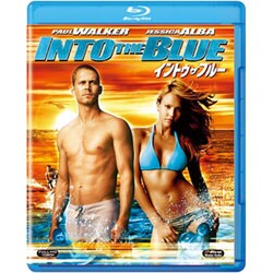 ヨドバシ.com - イントゥ・ザ・ブルー [Blu-ray Disc] 通販【全品無料配達】