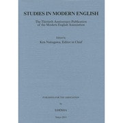 STUDIES IN MODERN ENGLISH [単行本]
