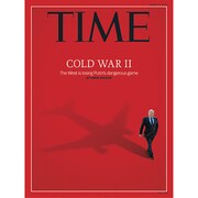 TIME(タイム) 2014年 8/11号 [雑誌]
