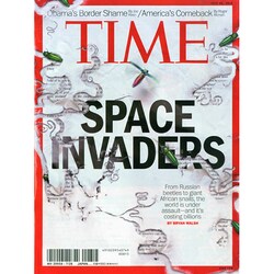 TIME(タイム) 2014年 7/28号 [雑誌]