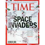 TIME(タイム) 2014年 7/28号 [雑誌]
