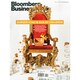 洋)BusinessWeek 2014年 8/3号 [雑誌]