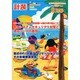 計装 2014年 08月号 [雑誌]