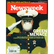 洋)NEWS WEEK 2014年 7/25号 [雑誌]