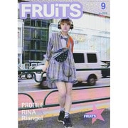FRUiTS (フルーツ) 2014年 09月号 [雑誌]