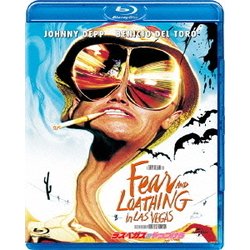 ラスベガスをやっつけろ [Blu-ray Disc]