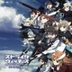 石田燿子／Connect Link (ストライクウィッチーズ Operation Victory Arrow オープニング・テーマ)