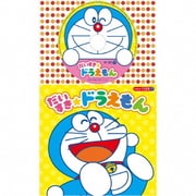 だいすき☆ドラえもん (コロちゃんパック)
