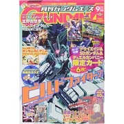 GUNDAM A (ガンダムエース) 2014年 09月号 [雑誌]