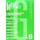 GREEN REPORT 2014年6月号 [単行本]