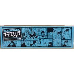 ヨドバシ.com - 新装版ブラック・ジャック 全17巻セット（化粧箱入り