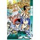 聖闘士星矢 VOL.13 女神復活の巻（ジャンプコミックス） [コミック]