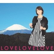 デビュー25周年企画 森高千里 セルフカバーシリーズ "LOVE" Vol.5
