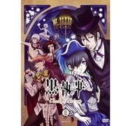 黒執事 Book of Circus Ⅳ
