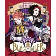 黒執事 Book of Circus Ⅱ