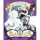 黒執事 Book of Circus Ⅳ [DVD]