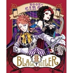 黒執事 Book of Circus Ⅱ [Blu-ray Disc]