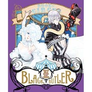 黒執事 Book of Circus Ⅳ