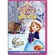 ちいさなプリンセス ソフィア/とくべつな いちにち [DVD]