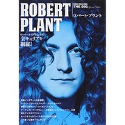THE DIG Special Edition ロバート プラント (シンコー ミュージックMOOK) [ムックその他]