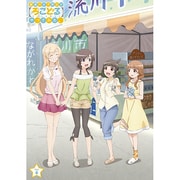 普通の女子校生が【ろこどる】やってみた。Vol.6
