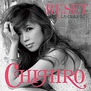 RESET ～また、恋したくなるように～