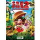 くもりときどきミートボール2 フード・アニマル誕生の秘密 [DVD]