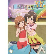 普通の女子校生が【ろこどる】やってみた。Vol.4