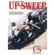 UP-SWEEP (アップスウィープ) 2014年 09月号 [雑誌]