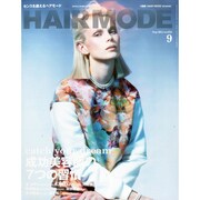 HAIR MODE (ヘアモード) 2014年 09月号 [雑誌]