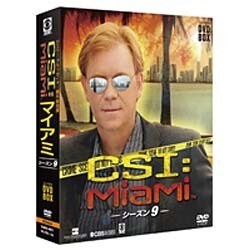 ヨドバシ Com Csi マイアミ コンパクト Dvd Box シーズン9 Dvd 通販 全品無料配達