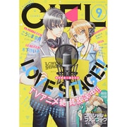 CIEL (シエル) 2014年 09月号 [雑誌]