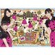 エビ中Hiらんどっ!無限の自由!ディレクターズカット版 Vol.1 [DVD]