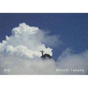 RIO [単行本]